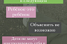 Саратовский кинолог озвучила правила поведения с бродячими собаками