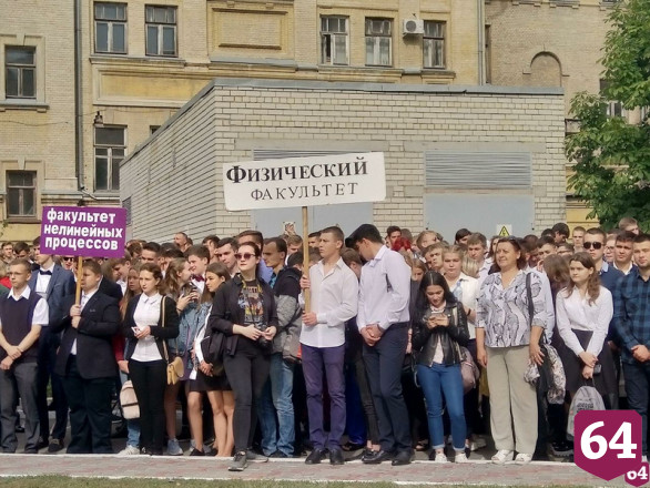 Саратовский губернатор поздравил студентов с началом учебного года 