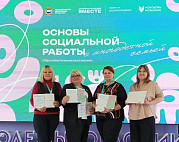 Саратовские практики поддержки многодетных семей заинтересовали специалистов со всей России