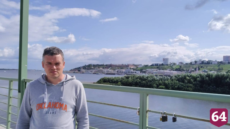 Пропавшего сотрудника страховой компании нашли мертвым под мостом в Энгельсе