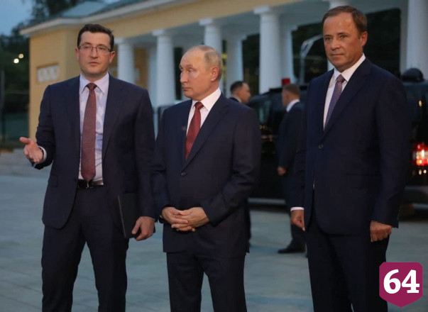 Владимир Путин поздравил столицу ПФО с юбилеем 