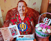Педагог и организатор музея краеведения отметила 90-летие 