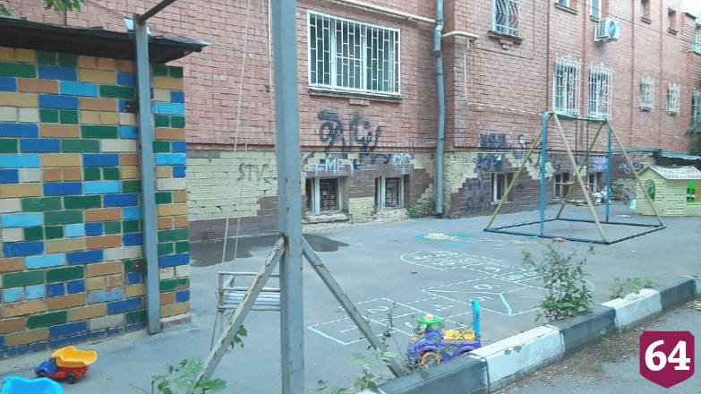 В Саратове нашли детские площадки из прошлого века 