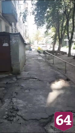 Жители Саратова ждут ремонта дороги 60 лет 