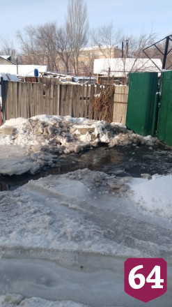 В Саратове УК накажут за вмерзшие в канализационные стоки машины