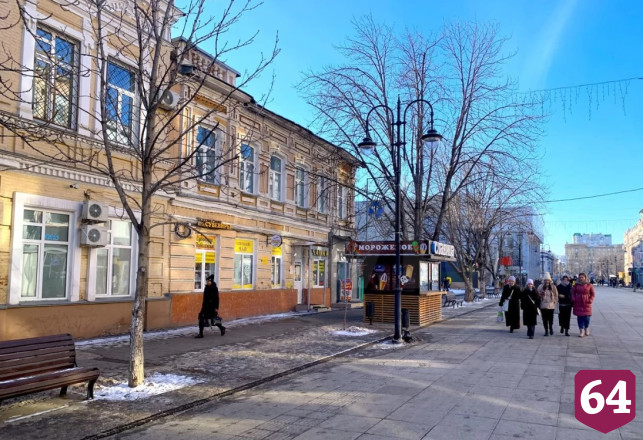 Часть 133-летнего дома в центре Саратова оценили в 30 миллионов