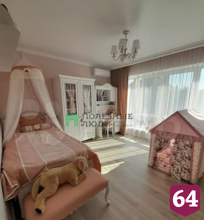В Саратове новый дом у пруда продают за 50 миллионов