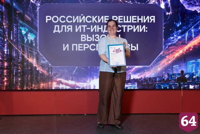 Саратовская журналистка заняла первое место в спецноминации от Минцифры России в федеральном конкурсе «Вместе в цифровое будущее»
