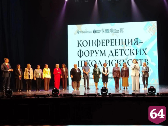 Саратов привез в Йошкар‑Олу лучшие практики детского искусства
