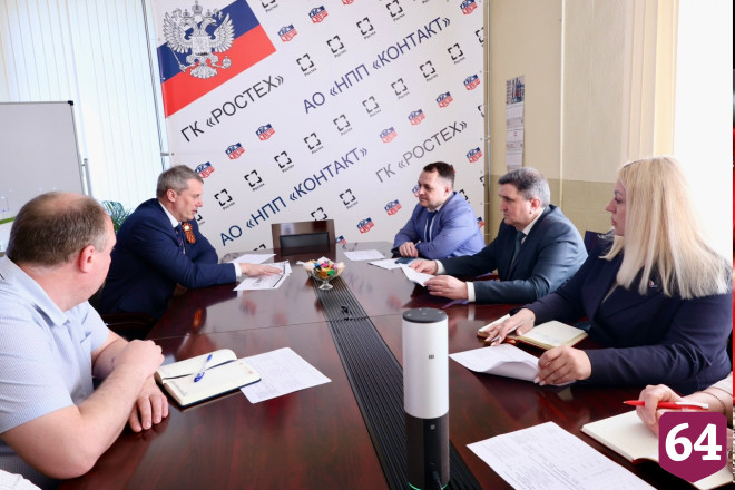 Завод в Саратове откроет 200 новых рабочих мест 