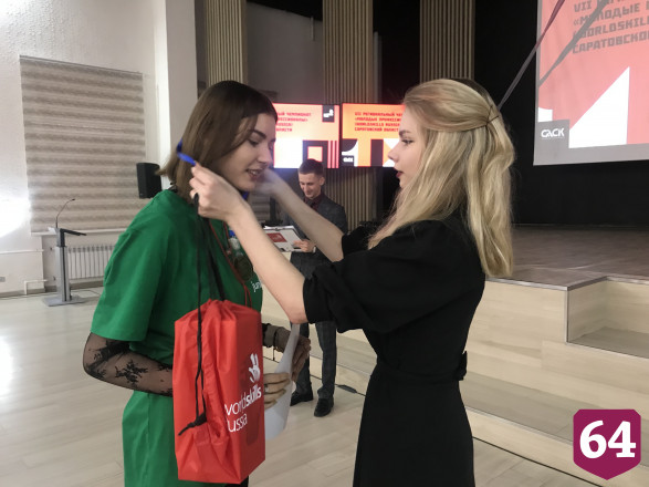 В Саратове подвели итоги VII регионального чемпионата WorldSkills