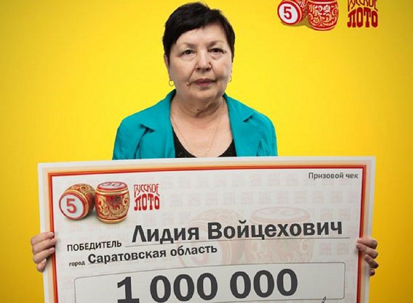 Сотрудница музея зашла в магазин за шоколадкой и выиграла 1 млн рублей 