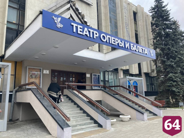 Иностранцы обзавелись QR-кодами ради саратовского балета