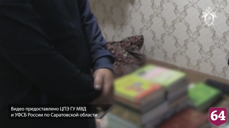 Силовики устроили облаву на членов исламистской ячейки «Таблиги Джамаат»