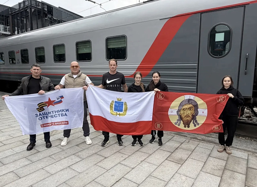 Саратовцы поборются за победу на всероссийской «Семейной зарнице» 
