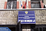 Обвиняемый в крупном мошенничестве иностранец скрывался в Саратове