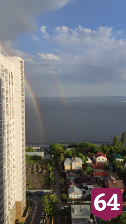 Саратовцы делились в сети снимками двойной радуги