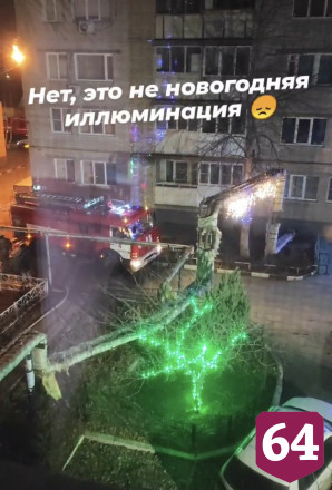 Пожарные отбивали от огня двухэтажный дом в поселке Первомайском