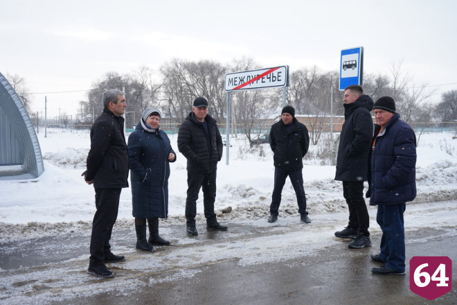 Новая дорога сэкономит саратовцам семейный бюджет  