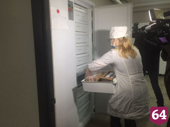 В Саратове условия хранения вакцины от коронавируса взяли на особый контроль