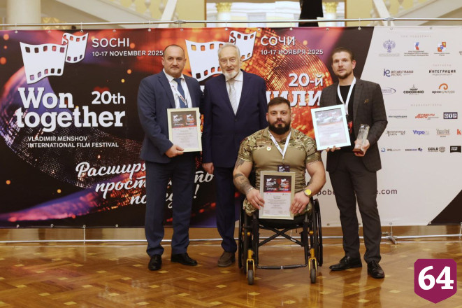 Фильм депутата из Саратова победил на международном кинофестивале