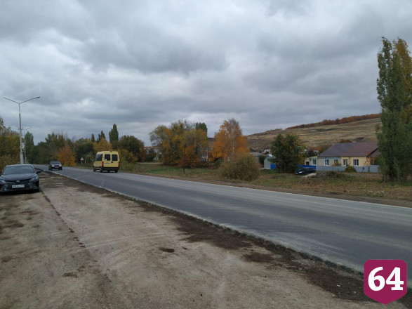 Губернатор оценил ремонт дороги на Балтай 