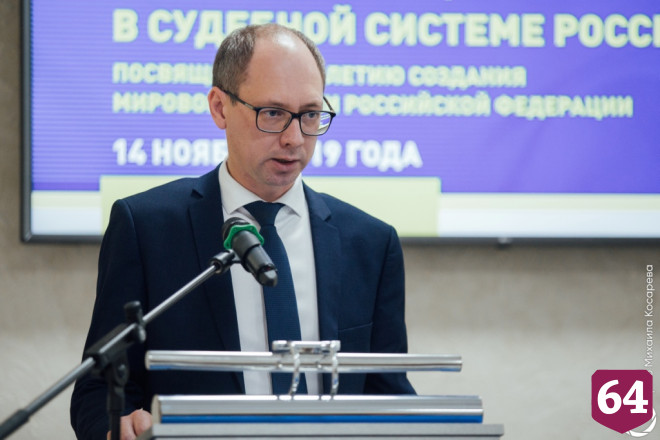 В СГЮА обсудили перспективы мировой юстиции