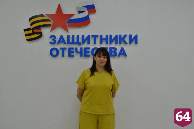 Мать погибшего добровольца помогает саратовским бойцам