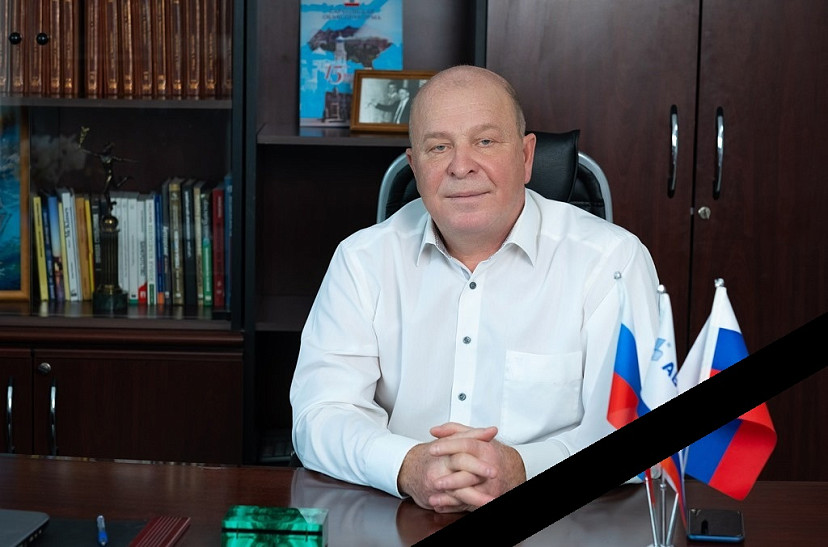 Скончался генеральный директор ООО «Автоштамп» Сергей Макаров