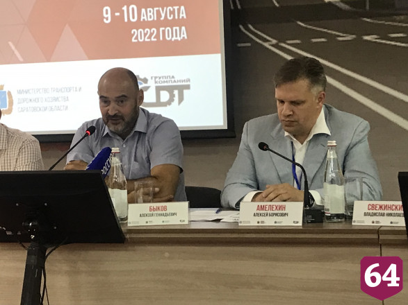 В Саратове обсудили смертельно опасные дороги
