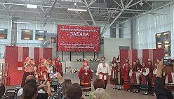 На культурно-историческом форуме в Саратове дефилировали в народных костюмах