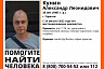 В Саратове разыскивают Андрея Медянцева и Александра Кунина  