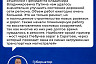 В Саратовской области по нацпроекту отремонтировали 400 км дорог