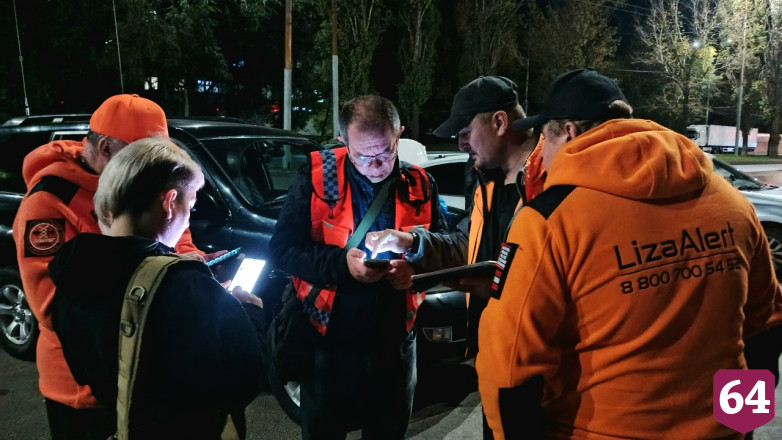 В поисках пропавшего саратовца добровольцы за 5 дней прошли 300 километров 