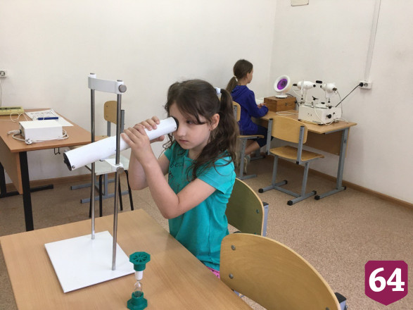 В саратовских школах для младшеклассников открыли 589 летних лагерей
