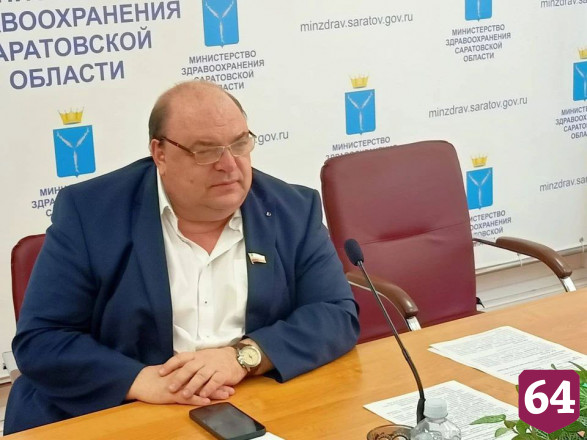 Саратовские медики отметили управленческий талант главы минздрава