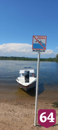 В Энгельсском районе выявили 33 опасных для купания места