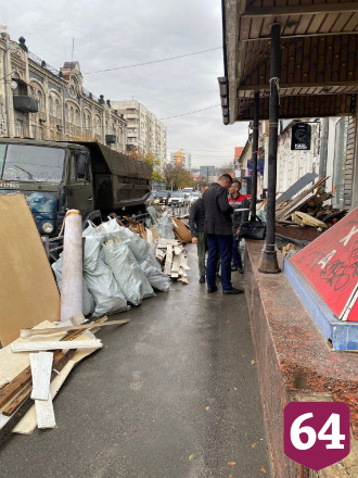 В центре Саратова устроили свалку строительного мусора