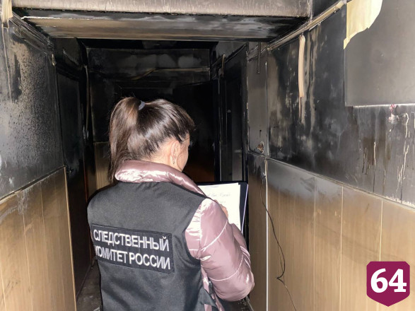 На пожаре в многоэтажке Саратова погиб мужчина