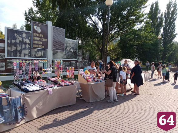 В Энгельсе провели парад национальностей 