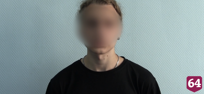 В Саратове 19-летний «курьер» обманул пенсионеров на 700 тысяч рублей