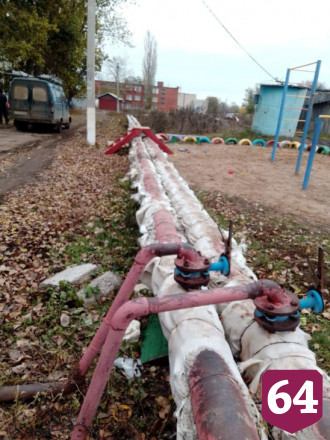 Жители пожаловались на «голую теплотрассу»
