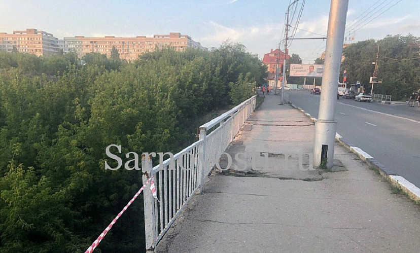 Озвучены сроки ремонта моста через Глебучев овраг в Саратове