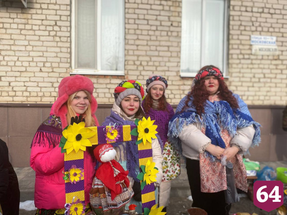 В Саратовской области на Масленицу жарили шашлыки и варили кашу в казане