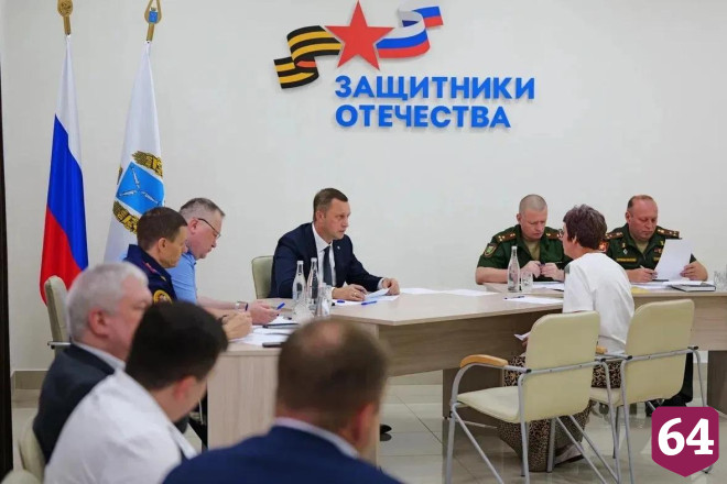 Мать участника СВО попросила губернатора помочь сыну с трудоустройством