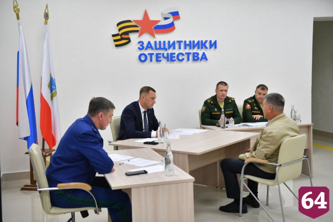 На приеме губернатора одинокий отец и участник СВО поблагодарил земляков за помощь