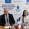 С ОРВИ госпитализировали 179 жителей Саратовской области 