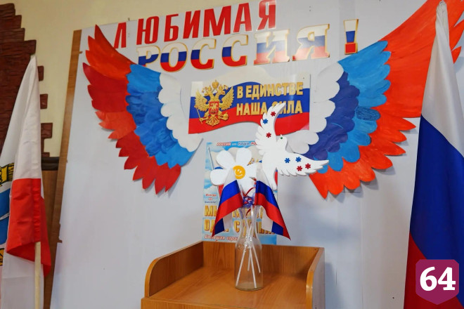 Саратовский губернатор поблагодарил волонтеров за помощь бойцам СВО