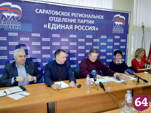 От жителей Саратова ждут предложений по ремонту тротуаров 