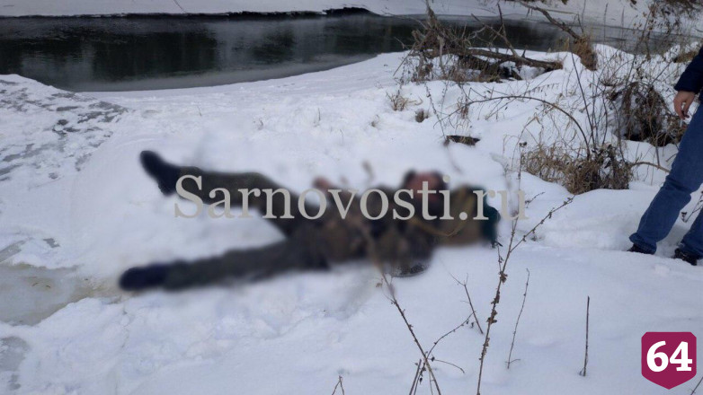 Обнародовано имя утонувшего в Медведице мужчины с хлебом в рюкзаке